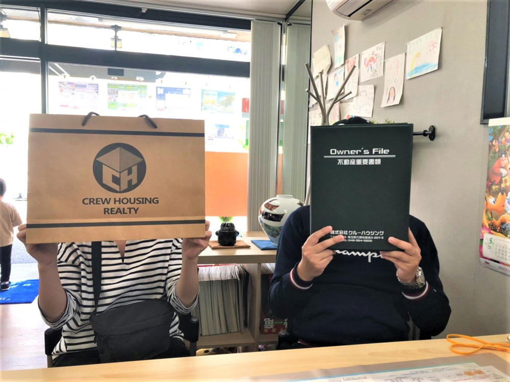 【お客様の声】令和3年5月吉日　N様の声の画像