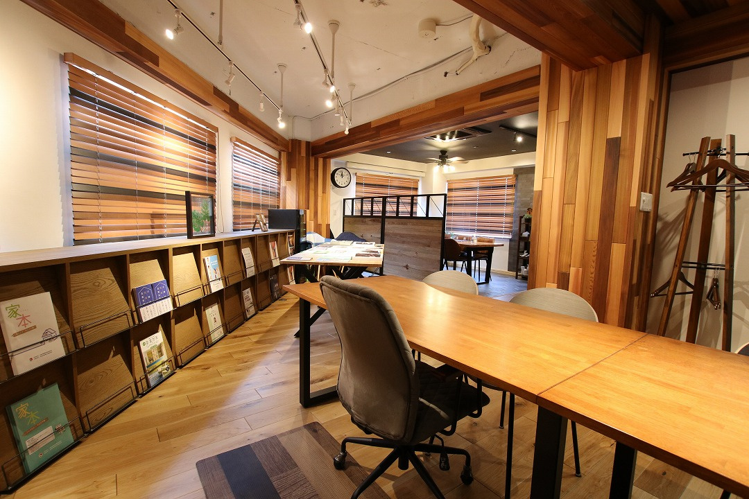 台東区・荒川区の不動産売買・売却査定なら城北商事不動産部へ