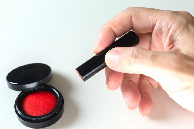 氏名変更の場合