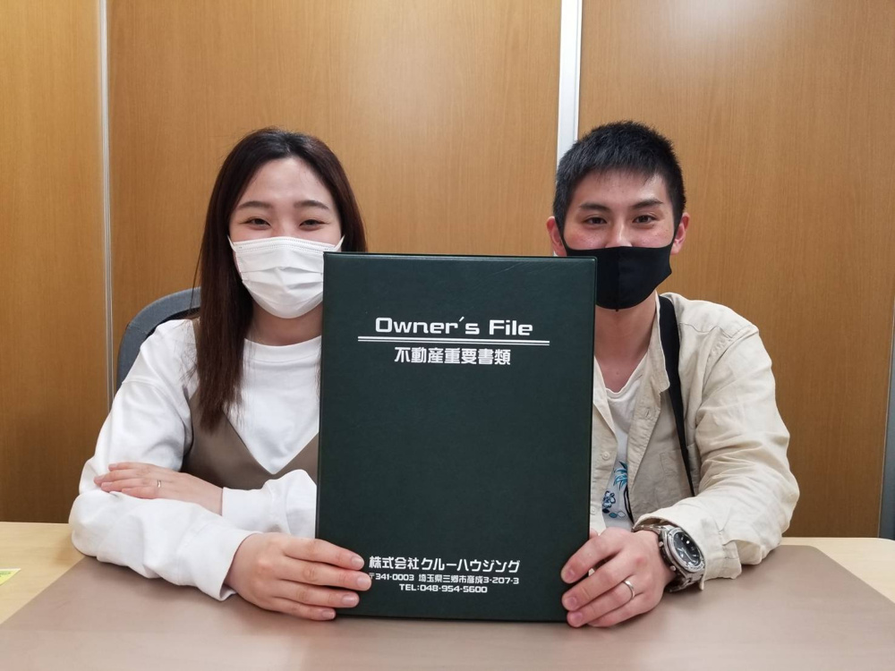 【お客様の声】令和3年5月吉日　H様の声の画像