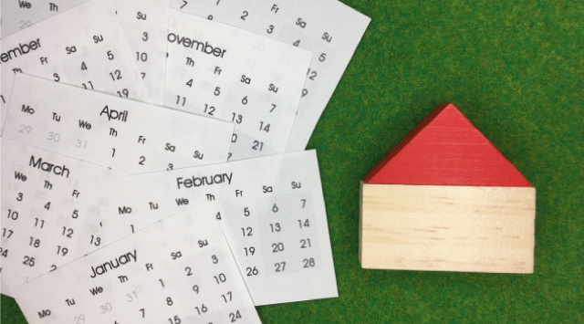 【家賃発生はいつから？】無駄な家賃を支払わない為に知っておきたい知識の記事