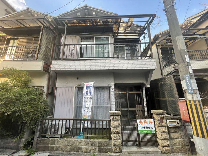 ～イエストア取扱物件紹介～　八尾市南本町９丁目　土地の画像