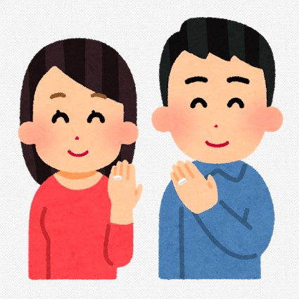 ５月３日：記念日の画像