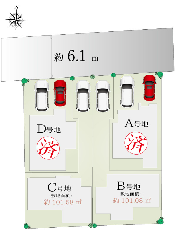 【残2区画】伊丹市稲野町3丁目全4区画｜販売進捗をお知らせします。の画像
