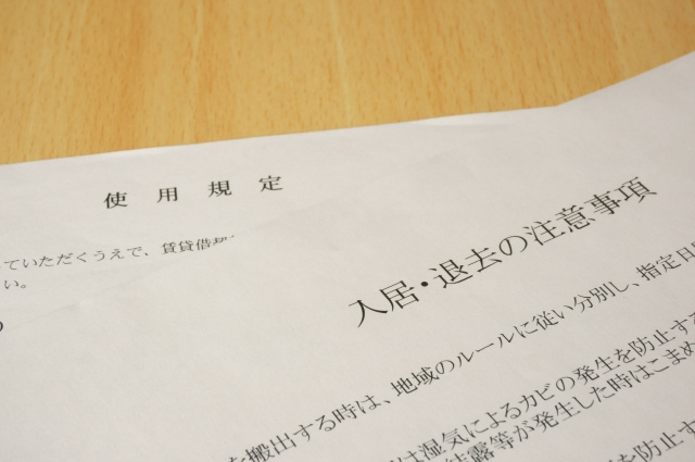 賃貸物件の入居審査時におこなわれる電話確認について解説の画像