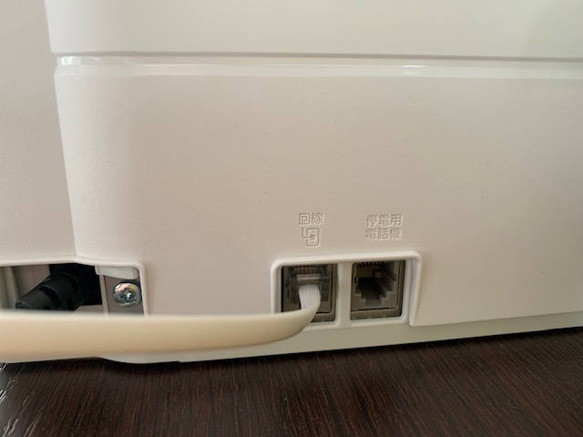 最大手通信会社から搾取されない為に・・・の画像