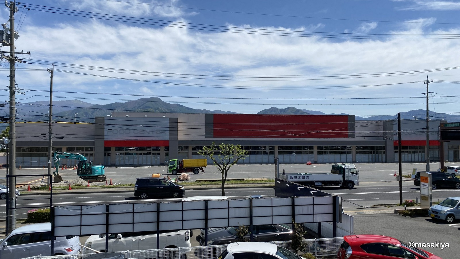 ベイシア閉店の画像