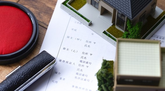 【賃貸住宅の契約に必要なものとは？】契約書類や必要物品についての画像