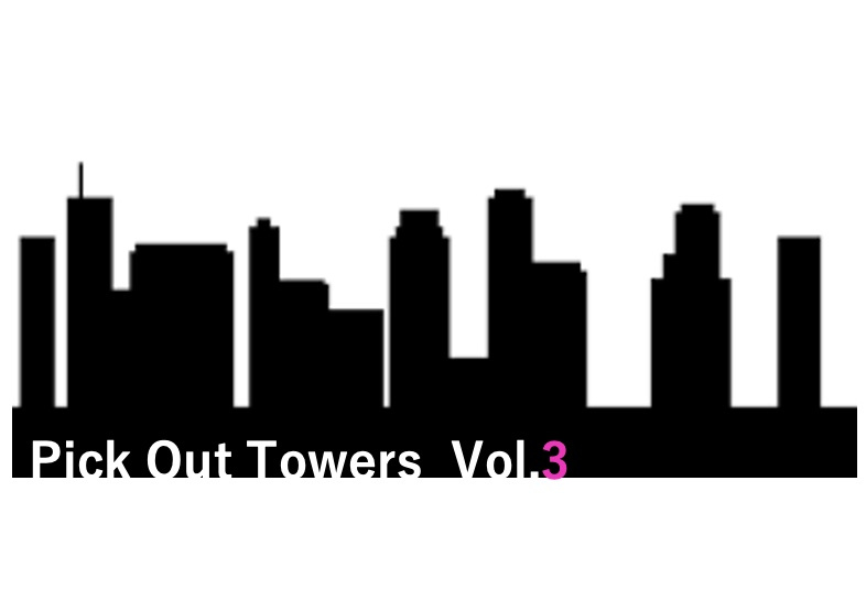 【Pick Out Towers-3】DEUX TOURSの画像