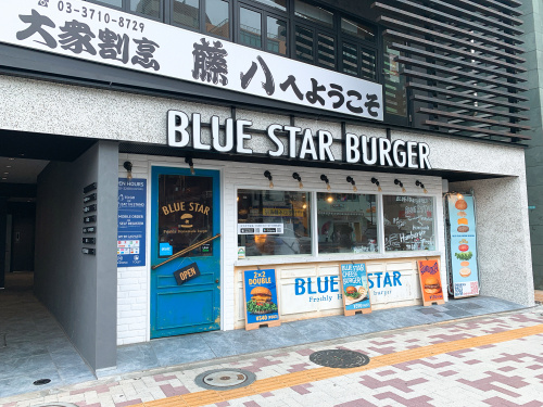 ◎新しいカタチのハンバーガー屋さん◎の画像