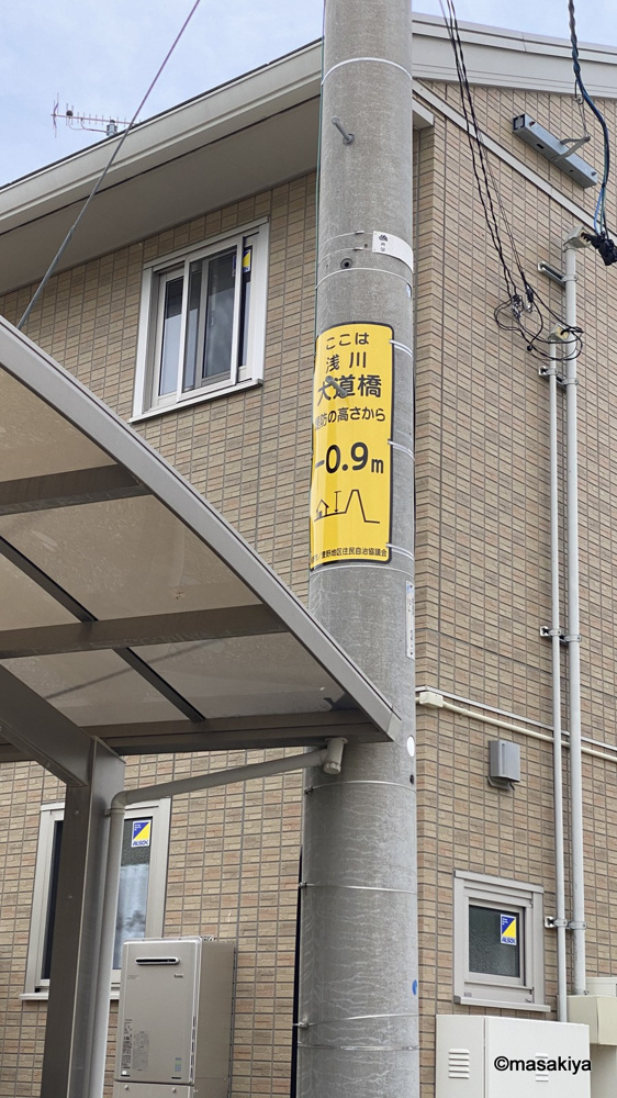 雨の季節の画像