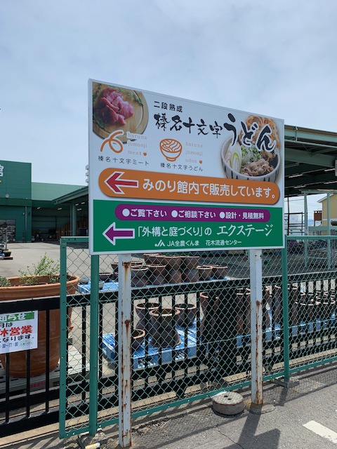 約束を果たすとき。の画像