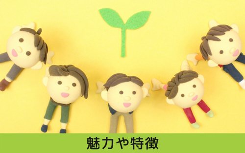昭和区にある鶴舞小学校の魅力や特徴