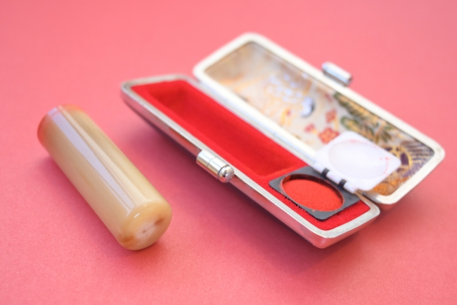 割印と契印 ～日高市高麗川駅前不動産コラム～の画像