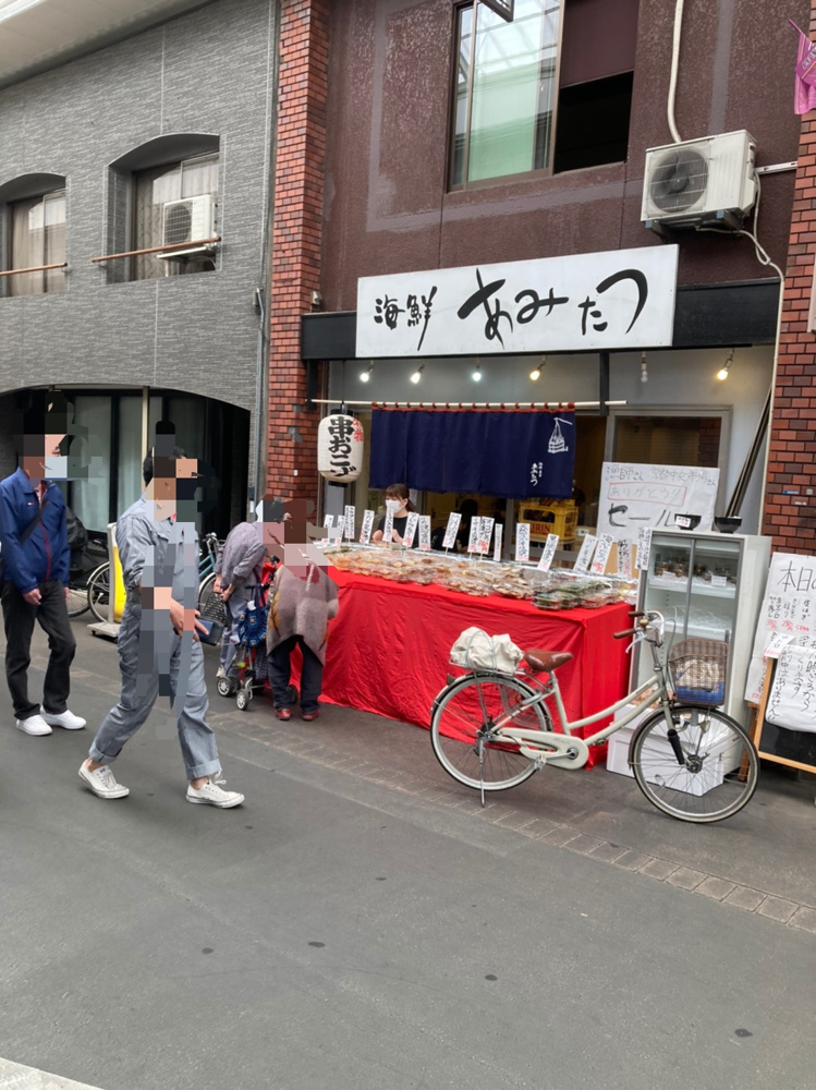 三条商店街でみつけたオウチジカンの楽しみの画像
