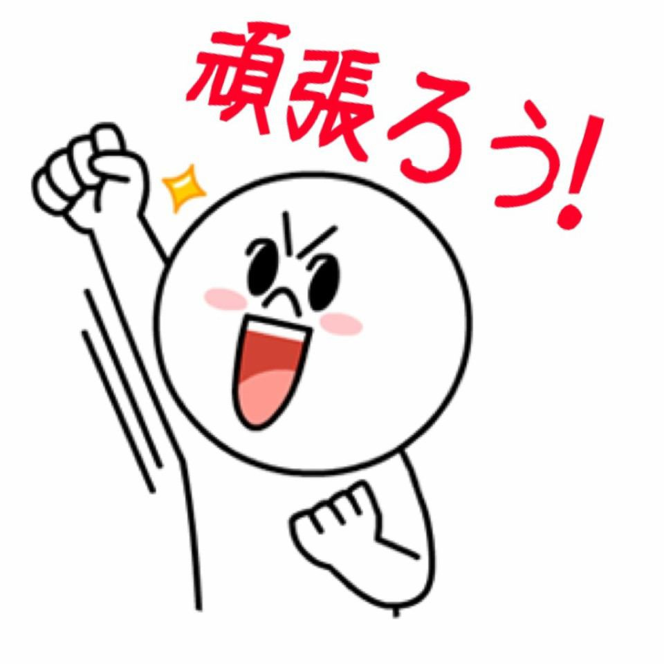 今日は晴れてますね 大阪市西区の不動産 ミライエ