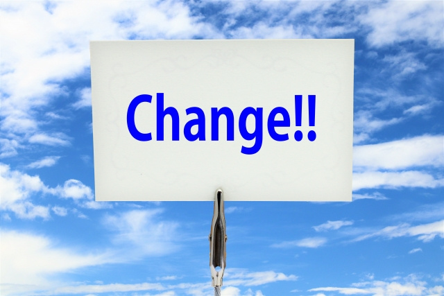 グリーン住宅ポイントで交換できる商品 ~日高市高麗川駅前不動産コラム~の画像