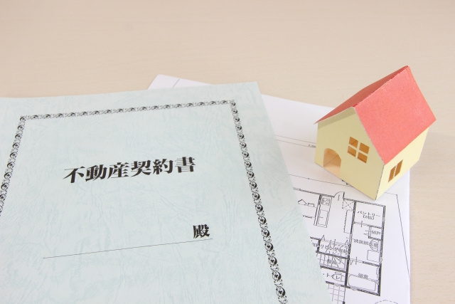 不動産売却時に作成される媒介契約書のチェックポイントと注意点