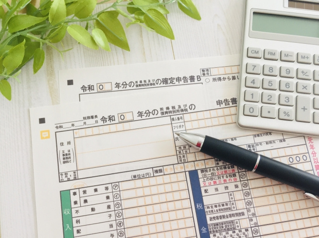 不動産の購入後は確定申告することがおすすめ？控除制度を活用しようの画像