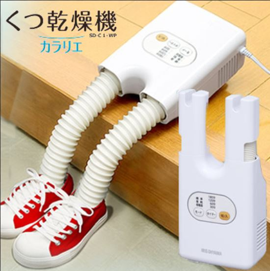梅雨を乗り切るグッズ！の画像