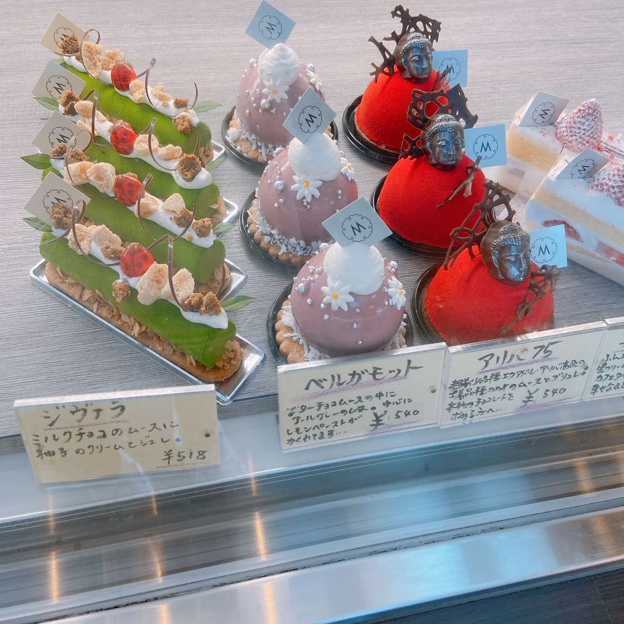 安佐南区のチョコ屋さん☆の画像