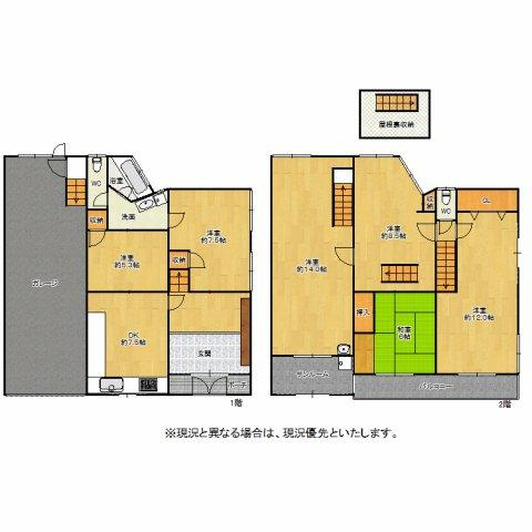人数の多いファミリー世帯におすすめ！　大阪市淀川区田川１丁目の物件情報