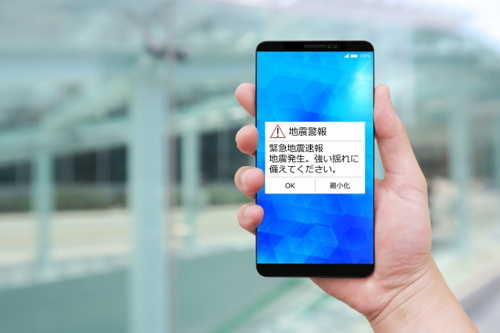 松江市の防災メールや防災ガイドブックなどに関する情報