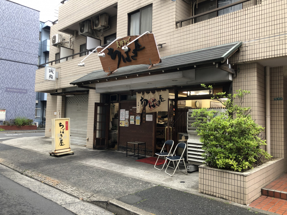 あっさりの画像