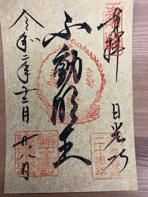 趣味♪の画像
