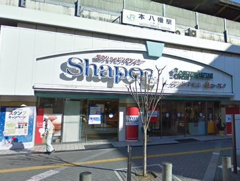 本八幡　周辺環境のご紹介です♪の画像