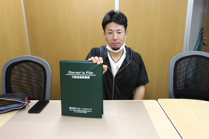 【お客様の声】令和3年5月吉日　M様の声の画像