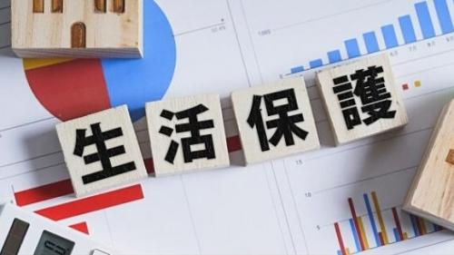 名古屋　賃貸　生活保護の画像