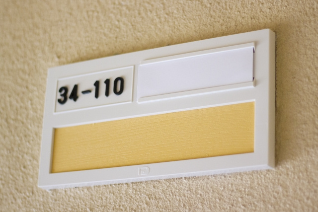 マンションの住所の正式な書き方は？