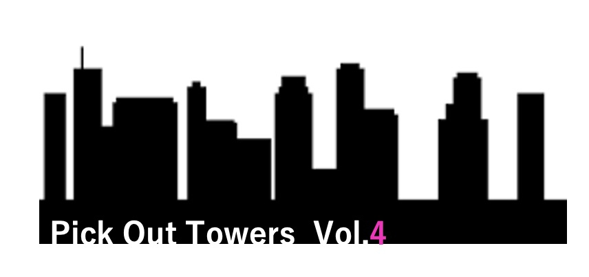 【Pick Out Towers-4】パークシティ中央湊ザタワーの画像