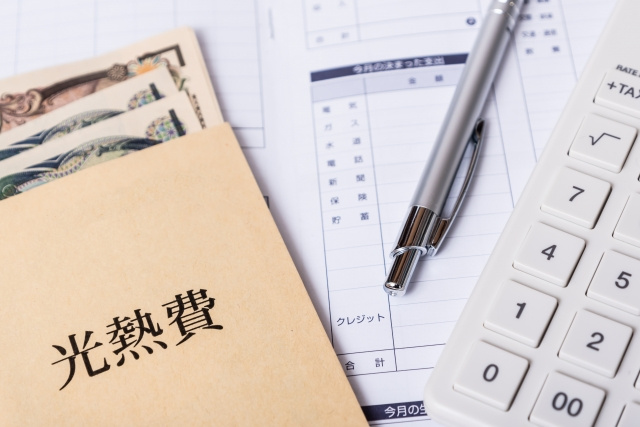 光熱費込みの賃貸物件を契約するメリットと注意点について解説しますの画像