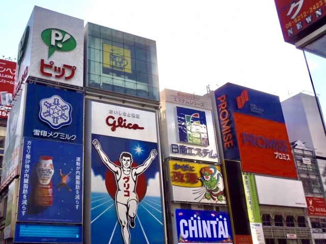 歴代のおまけやパッケージを展示！塚本の江崎記念館に行ってみよう！の画像