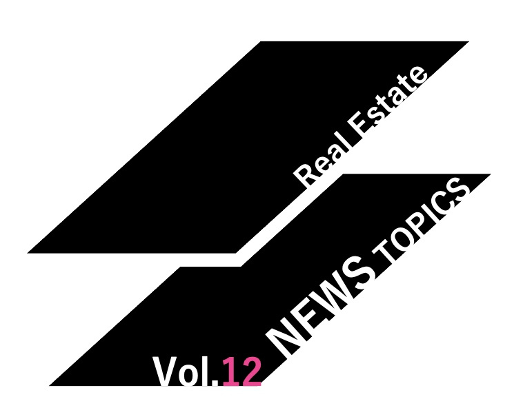 【NEWS-12】AIを活用して住宅ローン借入可能額を算出の画像