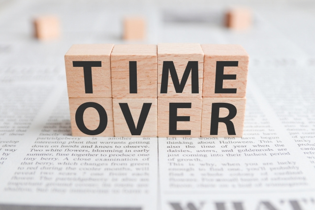 時効取得とは? ~日高市高麗川駅前不動産コラム~の画像