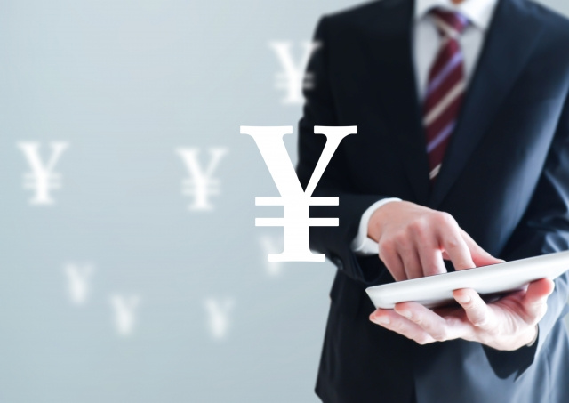 売却が難しい狭小地の不動産をスムーズ売却する方法