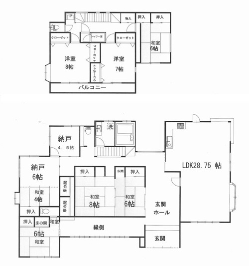 初公開 秦野市東田原本格和風住宅 秦野市の不動産ならフィールドホームズ株式会社