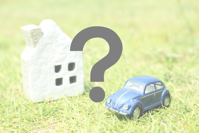 賃貸物件でも車庫証明は必要？