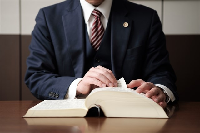 「時効取得」の注意点 ~日高市高麗川駅前不動産コラム~の画像