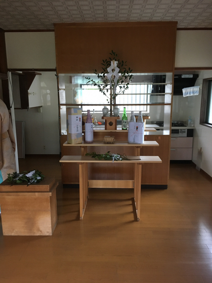 改築清祓いの画像