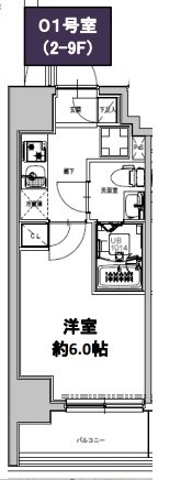 本八幡店　新築物件のご紹介！の画像