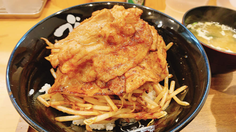 ブタヤマノボレの画像