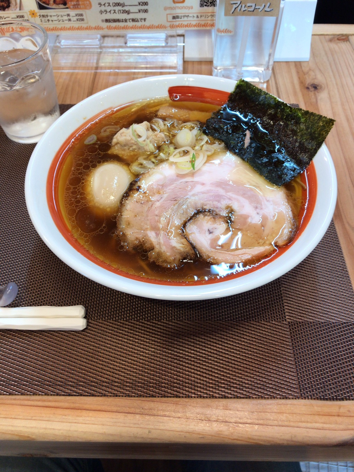らーめんの画像