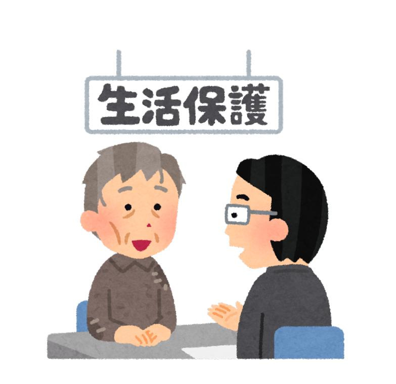 名古屋　賃貸　生活保護の画像