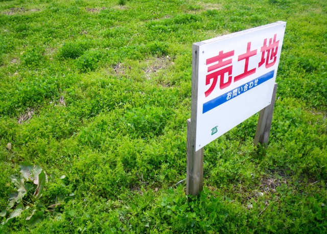 農地転用での不動産売買を検討しよう！転用できる種類や手続き方法は？の画像
