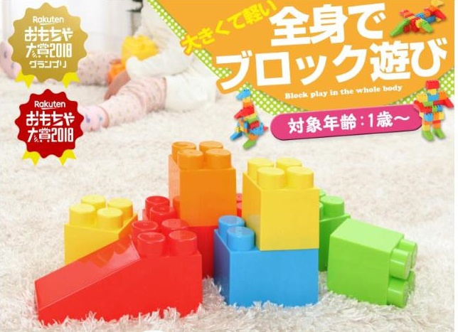 □■上尾店に新しい仲間が増えました！！　第１弾　■□の画像