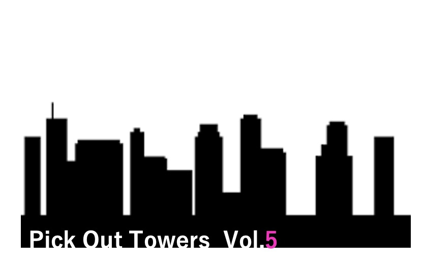 【Pick Out Towers−5】シティタワーズ東京ベイの画像